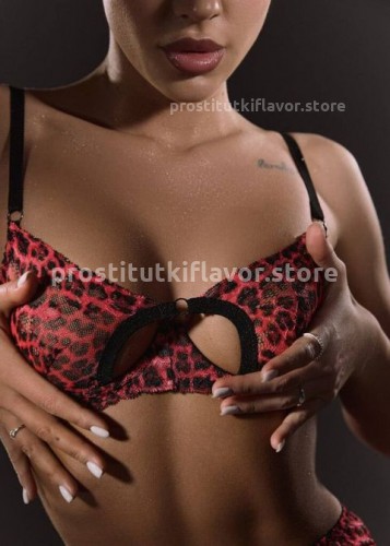 Анастасия, Г. Новокузнецк