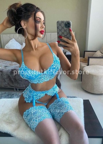 ДАРИНА, Г. Новокузнецк