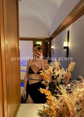 Джоржина, Г. Новокузнецк