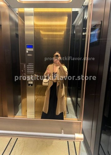 Джоржина, Г. Новокузнецк