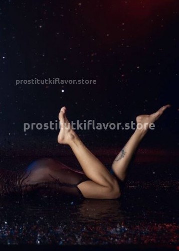 Джоржина, Г. Новокузнецк