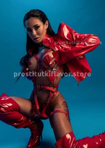 Кира, Г. Новокузнецк