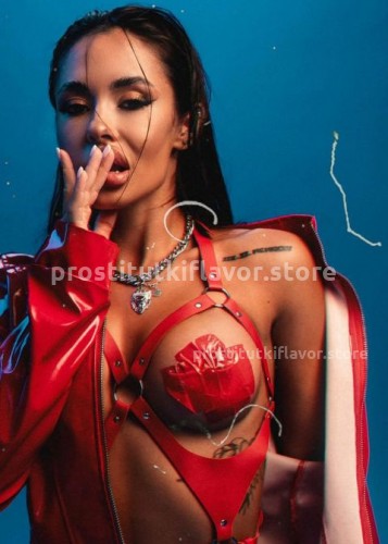 Кира, Г. Новокузнецк