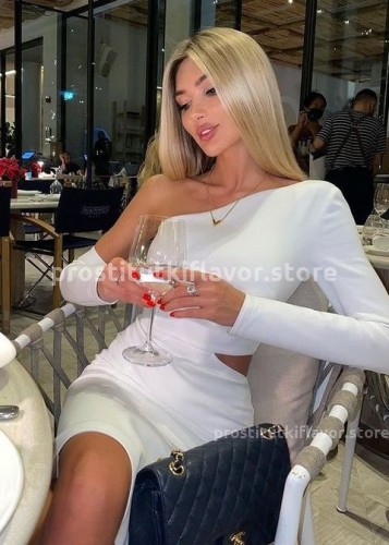 Лина, Г. Новокузнецк