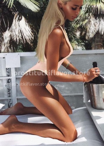 Лина, Г. Новокузнецк