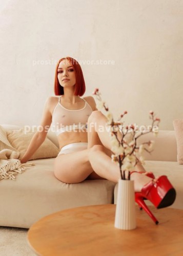 Лиса, Г. Новокузнецк