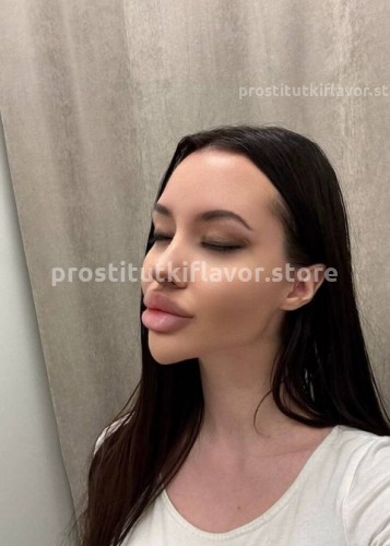 Лисса, Г. Новокузнецк