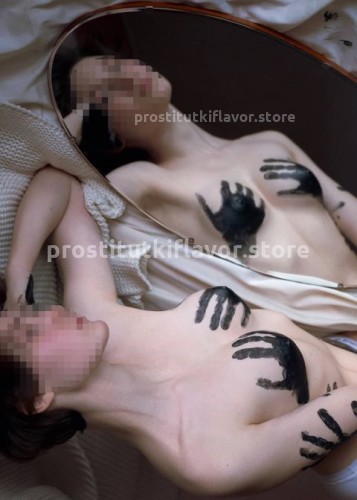 Марина, Г. Новокузнецк