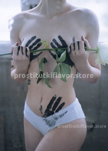 Марина, Г. Новокузнецк