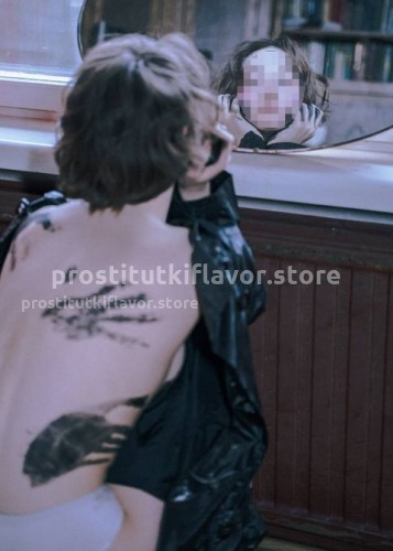 Марина, Г. Новокузнецк