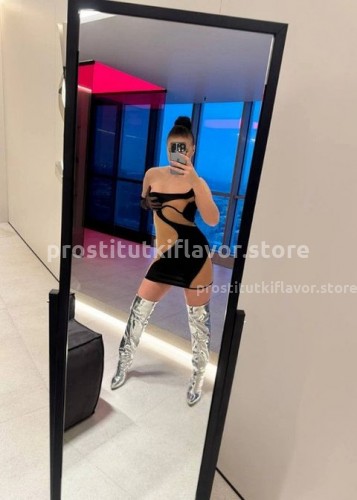 Марина, Г. Новокузнецк