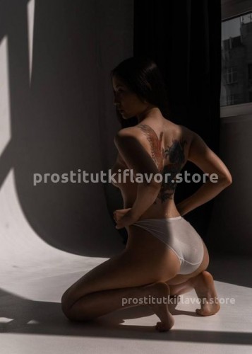 Марта, Г. Новокузнецк