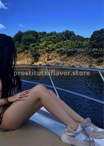 Милана, Г. Новокузнецк