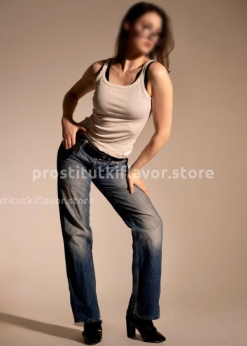 Надюша, Г. Новокузнецк