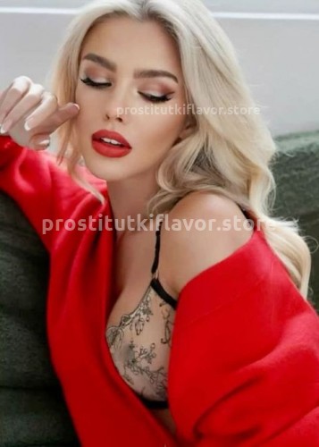 Натали, Г. Новокузнецк