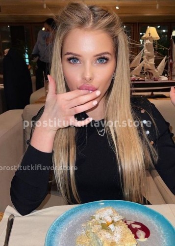 Нелли, Г. Новокузнецк