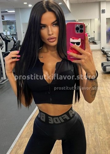 Нелли, Г. Новокузнецк