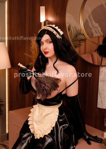 Ритулик, Г. Новокузнецк