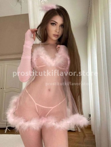 Алина, Г. Новокузнецк